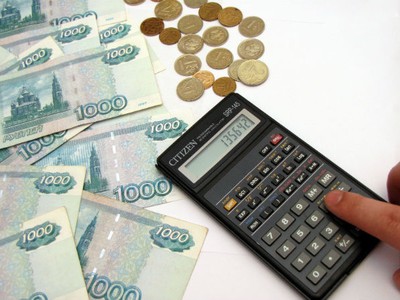 Чего ждать от налогов на жилье в 2015 году